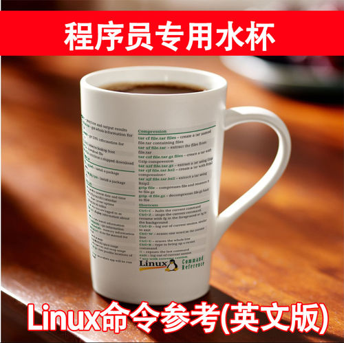 30条编程名言佳句 这不是bug只是未知的特性 程序师 程序员 编程语言 软件开发 编程技术